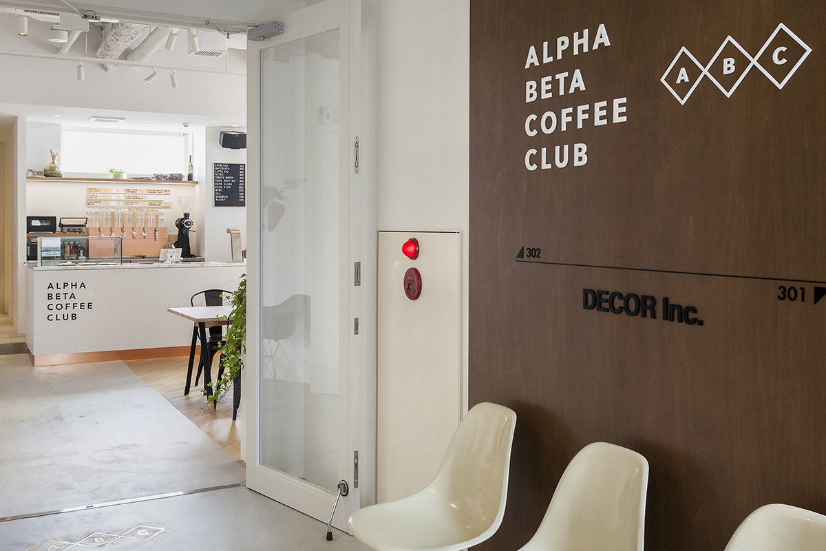 ALPHA BETA COFFEE CLUB 